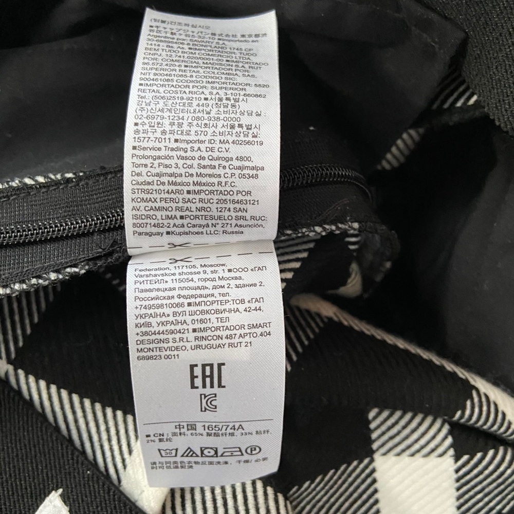 Gap Flare Crop Checkered Dress Pants - Picture 6 of 7